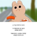 신전떡볶이 내포신도시점 이미지