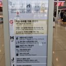 서울역 철도비디오 | 아시아나 항공 OZ741 인천공항에서 방콕행 A380 일반석 후기