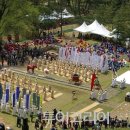 오감역사놀이 이미지