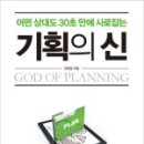 아주기획 이미지