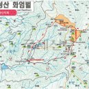 #대운산악회 제155회차 양산"천성산" 정기산행# 이미지