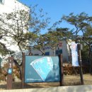 서울시립망우청소년센터 이미지