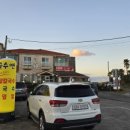 표선생각 이미지