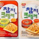 굿카브