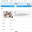수성구보건소 | [임신:정보] 대구 수성구 보건소 출산준비교실 3회 참석 후기 (신청 방법, 선물, 주차)