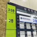 북카페 새록 | [새록] 김포 운양동 북카페/ 조용한 카페 추천