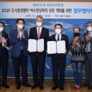 선도상회