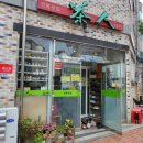 만원헤어클럽 이미지