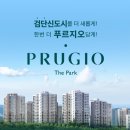 순하우스 이미지