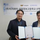 성일정보고등학교 이미지