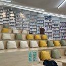 내를건너서숲으로도서관 이미지