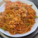 미림해물탕찜