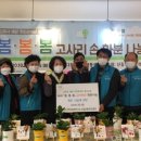 신길1동주민센터 이미지