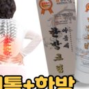 아름세