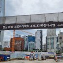 미성산업 이미지