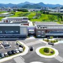 거제시농업기술센터 이미지