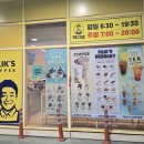 다온주유소 네이버블로그