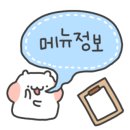 샐러디숙명여대점 이미지