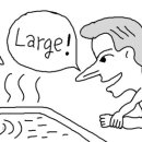 황금목욕탕 이미지