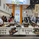 (주)팔공산업 네이버블로그