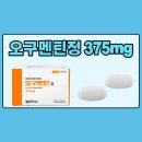 일성약국 이미지