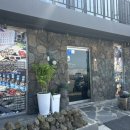 참맛있는칼국수 | [오이도 맛집] 내돈내산 해물칼국수가 맛있는 오십이도 칼국수 후기🐙