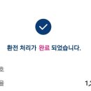 넘버1