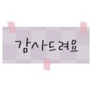 도서출판 보헤미안