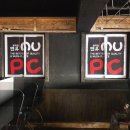 앤유(NUPC) 이미지