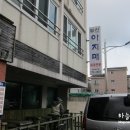 유더스투어 이미지