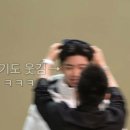 헤어쌤