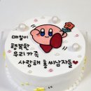 쇼케익스