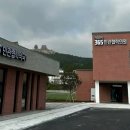 서귀포공공협력의원 이미지