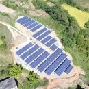 소계 태양광발전소 이미지