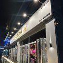 두툼돈288군포당동점 | [군포맛집] 두툼돈288 군포당동점 생생후기