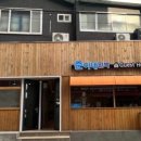 준이네민박 이미지