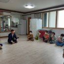 인사경로당 케이에스피뉴스
