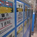 더강남공인중개사사무소 이미지