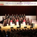 물의합창 이미지