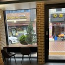 평택 디저트 맛집 밀리언 디저트 카페 추천