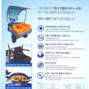 한라웰스텍(주) Daum카페