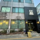 살론드에반 이미지