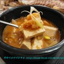 매일회관 이미지