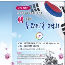 코오롱침장 - 동구 계족로 97 | 코오롱침장