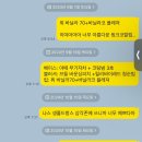 스튜디오머머링 | 20241227 motd 모두 고세 메이크업 픽서 모이스쳐를 구매하십시오.