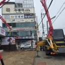 춘천성심약국 네이버블로그