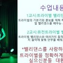 아라바바 이미지