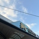 신평리시장 입구 이미지