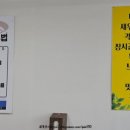 장수할매국수 이미지