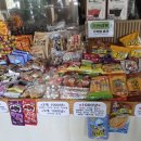 자연상회 이미지